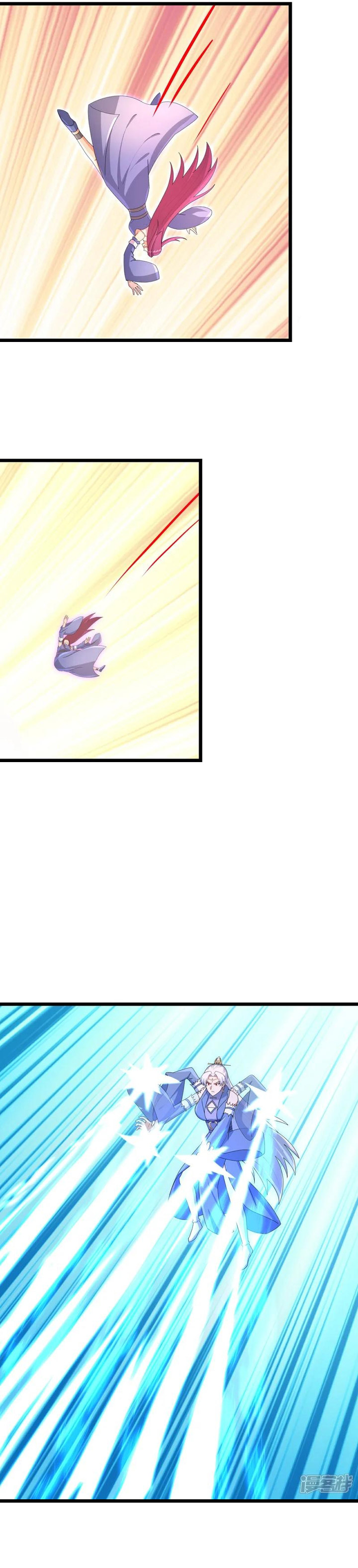 Against the Gods Chapter 740 Gambar 11